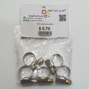 قفيص معدني