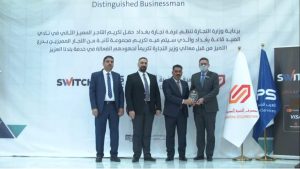 Read more about the article 
